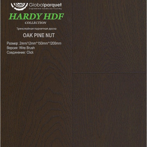Паркетная доска Global parquet HARDY / Дуб Pine Nut (Кедр) /