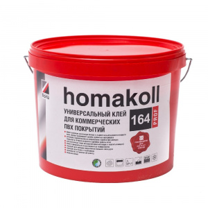 Homakoll 164 Prof. Универсальный клей для коммерческих ПВХ покрытий водно-дисперсионный