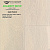 Паркетная доска Global parquet HARDY / Дуб Peach (Персиковый) /