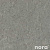 Каучуковое покрытие Norament ® 926 arago / arago_5179