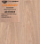 Инженерная доска Global parquet СТАНДАРТ / Дуб Кремовый 150 мм / Натур