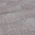 Кварц-виниловая плитка EcoClick EcoStone / NOX-1762 Ирасу
